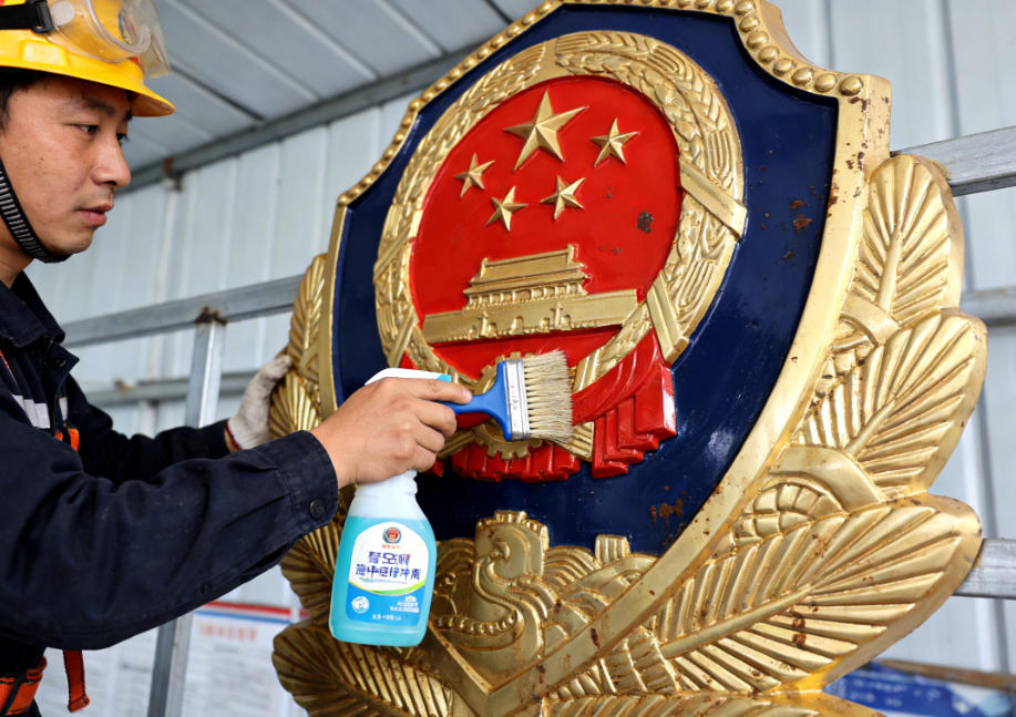 1768447384608187.jpg 16.jpg